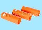 PVC-C電力管報價 河北電力管加工 生產CPVC電