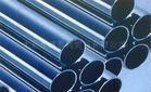 不锈钢管生产 供应商供应不锈钢管 北京不锈钢管