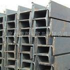 北京H型钢 专营H型钢 H型钢生产 010-6775