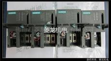 轉讓一批西門子S7-300PLC佛山菱龍機電