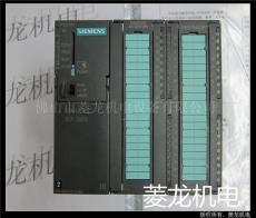 6ES7 313-5BF03-0AB0 二手 西門子