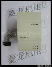 FX2N-4AD-PT 二手 三菱PLC 溫度模塊佛