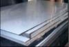 供应不锈钢板 304不锈钢板现货 供应上海不锈钢板