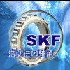 张家口保定SKF轴承维修保养 进口轴承价格指南