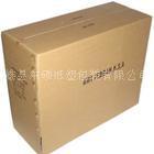 优质纸箱 纸箱生产厂家 北京纸箱 纸箱销售 东硕纸塑
