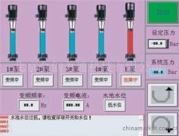 北京 石家庄 济南恒压供水控制系统最好的公司 北京合