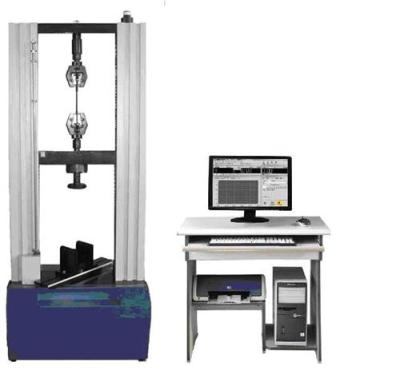 新一代优质电子万能试验机 万能试验机研究中心