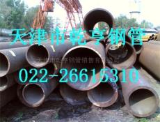 天津乾亨钢管广西钢管生产厂家 无缝管 合金管 锅炉管