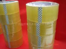 哪里生產 OPP透明封箱膠帶 透明印字封箱膠帶找廣州