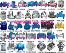 静音不锈钢止回阀 不锈钢单向阀上海制造