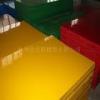 镜面PVC板-PP板供应A级PVC板 优质塑料建筑模