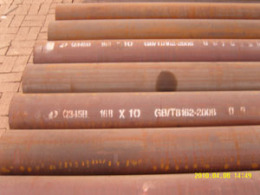 16MN钢管/16锰钢管/量身订做无缝钢管
