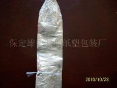 雄县制品厂 批发玻璃纸 玻璃纸肠衣 要的速度