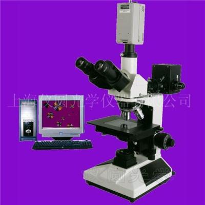 透反射金相显微镜 金相显微镜报价 金相显微镜厂家