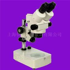 体视显微镜 体视显微镜报价 体视显微镜厂家