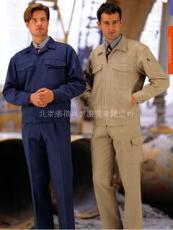 北京定做北京工装 工服定制 北京服装加工厂 定做工服