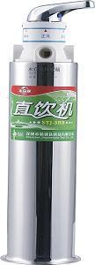 家用净水器厂家全屋净水器厂家