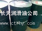 加德士合成齒輪油Synlube CLP