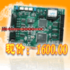 供应阿尔泰PCI8622数据采集卡32路/差分16路