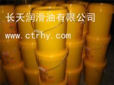 殼牌愛萬利HD2潤滑脂Alvania