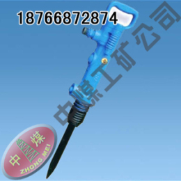 G15风镐