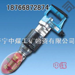 SK-10型气镐