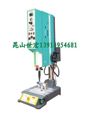 无锡超音波焊接机 镇江超音波焊接机 常州超音波焊接机