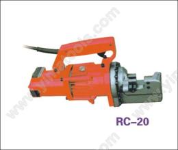 電動鋼筋切斷 鋼筋切斷機 鋼筋翦斷RC-20