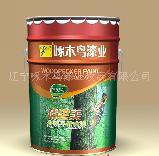 膩?zhàn)臃蹖Ｙu 河北膩?zhàn)臃?遼寧啄木鳥膩?zhàn)臃?/></a>
                    </div>
                    <p class=