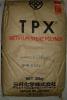 供应TPX吹塑MX021塑胶原料 甲基戊烯聚合物