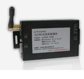 阿尔泰无线采集卡A-GPRS1090I 工业级