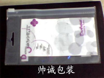 PVC小饰品包装袋 深圳PVC胶袋厂