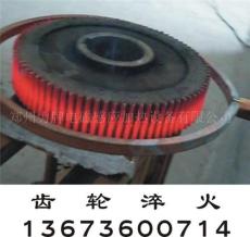 浙江H 减速机齿轮淬火设备 齿轮淬火炉 杭州