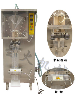 豆奶自动包装机 袋装液体灌装机