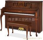雅马哈钢琴专卖---南京第三空间