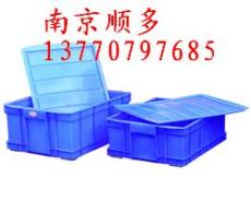 南京塑料周转箱.塑料零件盒 南京塑料箱