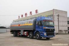 SLS5315GYYB型运油车