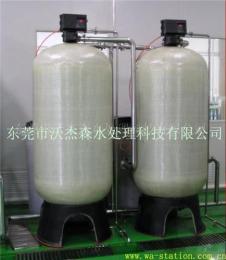 工业软化水设备 锅炉软化器 软化除盐防垢成套设备