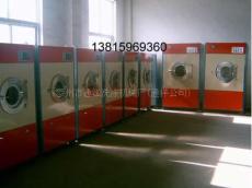 郑州工业烘干机 工业脱水机 洗涤设备 全自动洗脱机