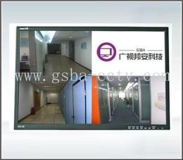22寸监视器/网络监视器/广视邦安监视器