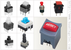 5.8*5.8按键自锁开关/7*7按键无锁开关