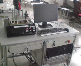 供应洗衣机电脑板 空调电路板PCBA全自动测试系统