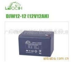 理士DJW12-12 12V12AH免维护铅酸蓄电池