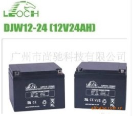 DJW12-24 12V24A 電池 理士電池