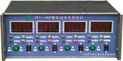 上海伊梦蓄电池修复机设备厂