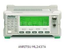 ANRITSU ML2437A高频功率计-安利2437A