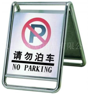 星級酒店配套用品 武漢星級酒店配套用品 武漢酒店配套