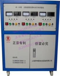 上海汽车蓄电池修复仪上海伊梦电池修复仪厂家