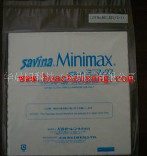 savina minimax超细纤维擦拭布
