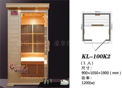 远红外频谱能量屋 家用桑拿房
